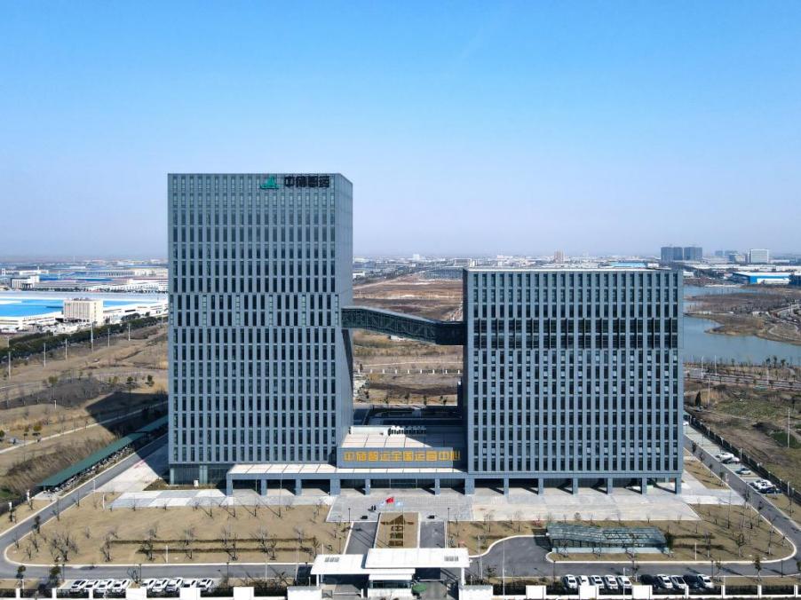 万车奔流——中储智运转型发展纪实