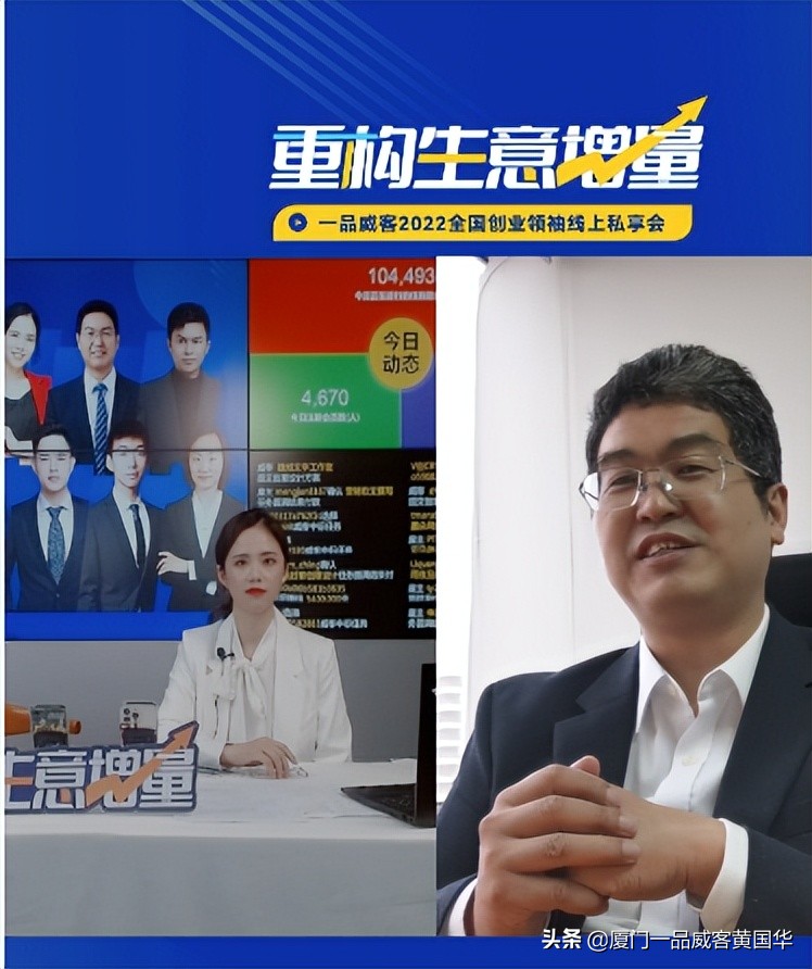 一品威客一年收入,一品威客入驻平台