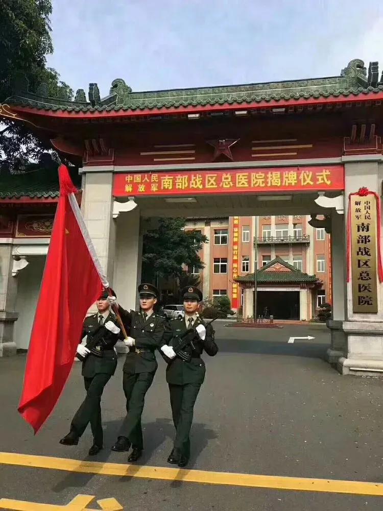 粤军南天王陈济棠,南天王陈济棠图片大全