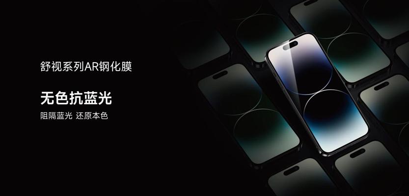 邦克仕新品发布会看点逐个数,苹果13pro邦克仕配件