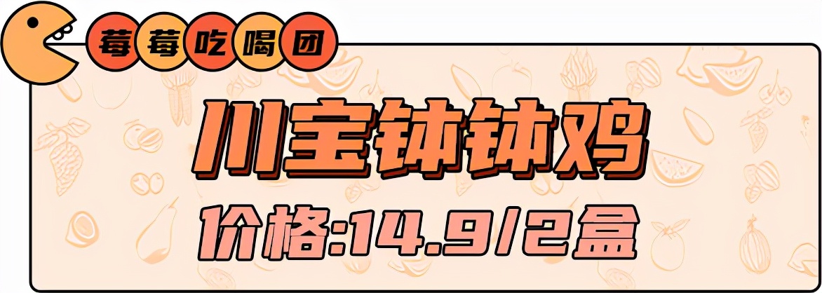 宅家速食推荐懒人必囤,宅家必囤的速食测评