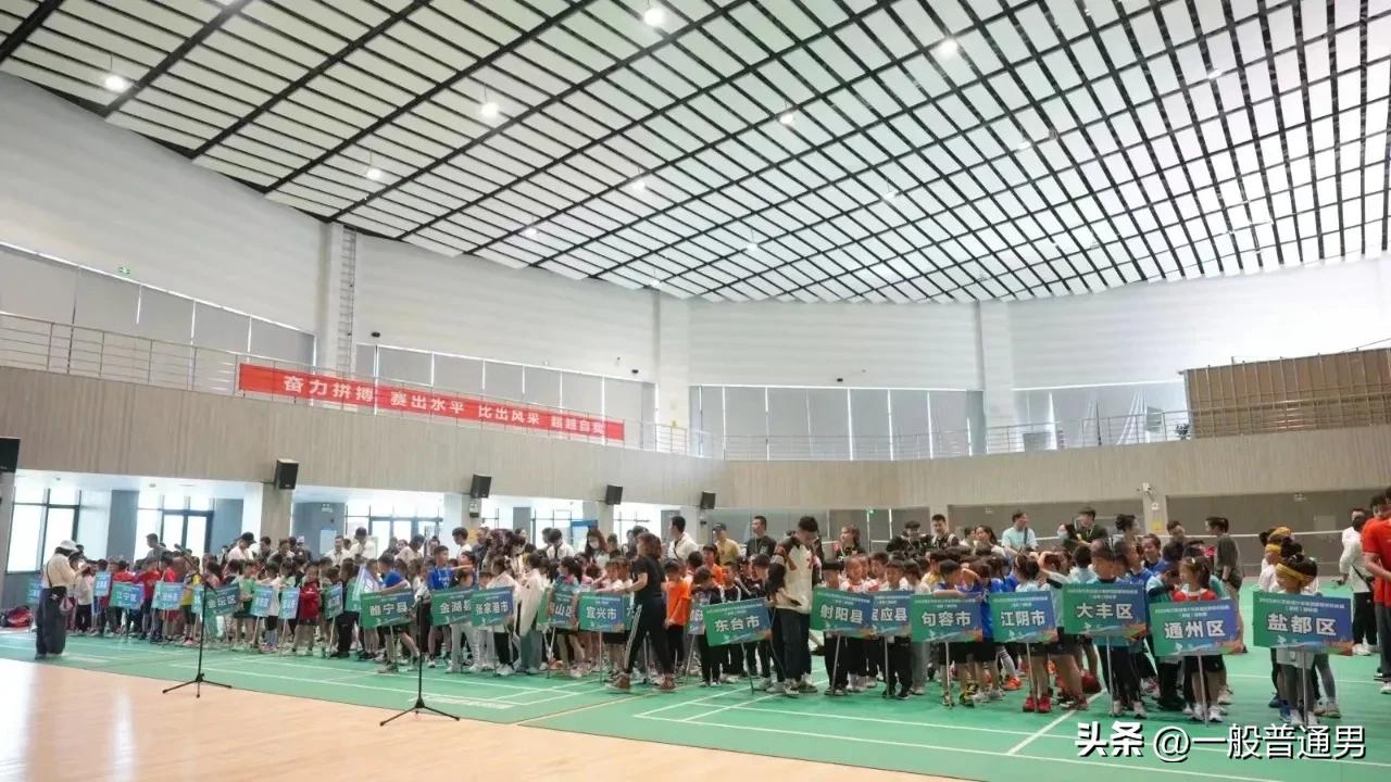 盐城2020年青少年田径锦标赛,盐城市青少年田径锦标赛