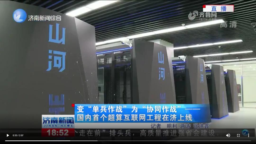 济南这些惊艳时光的老街,济南城市飞速发展