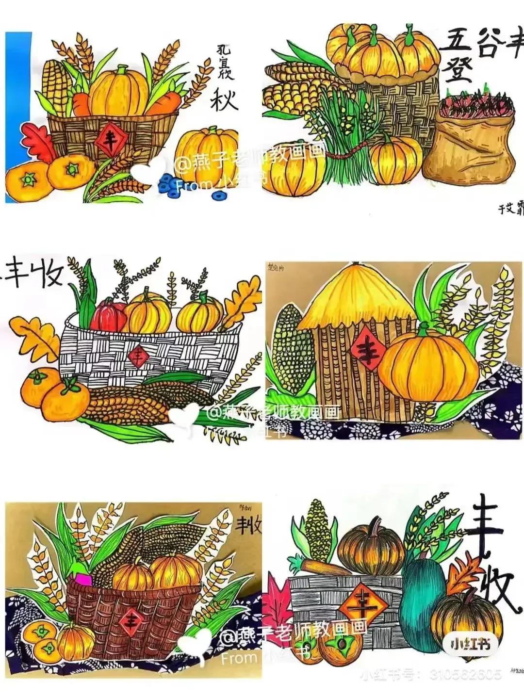 美术素材大合集,个人创意美术素材分享