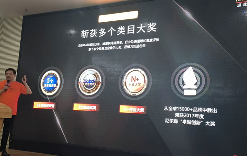 广东知名品牌标杆之旅:走进“国货之光”缔造者环亚