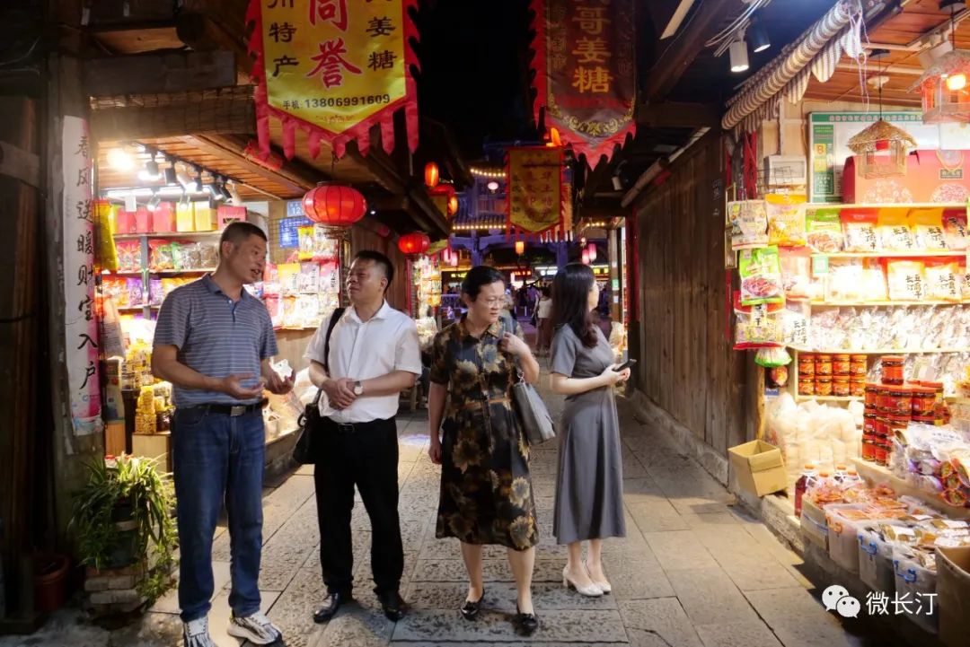 长汀文旅产业园,长汀文旅产业项目签约