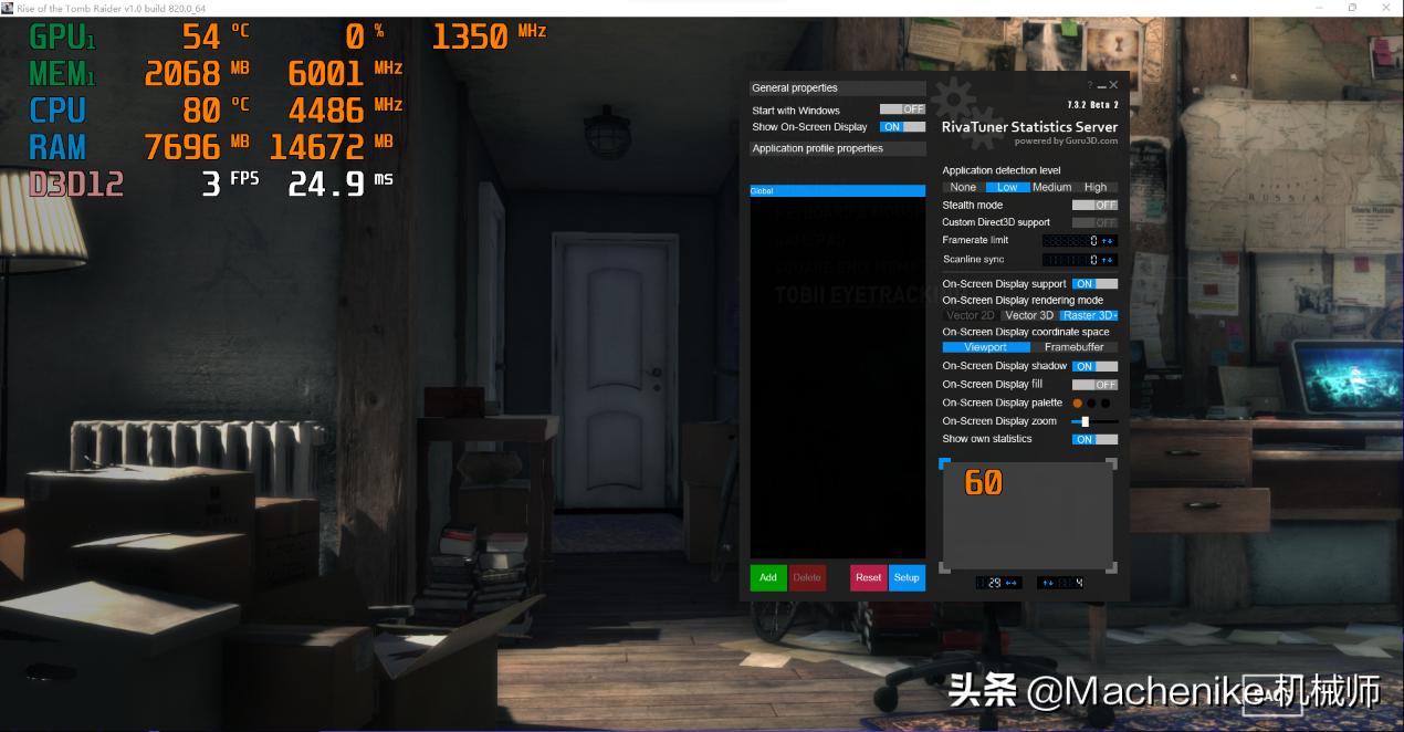 怎样看电脑cpugpu占用率,电脑怎么查看cpu跟gpu