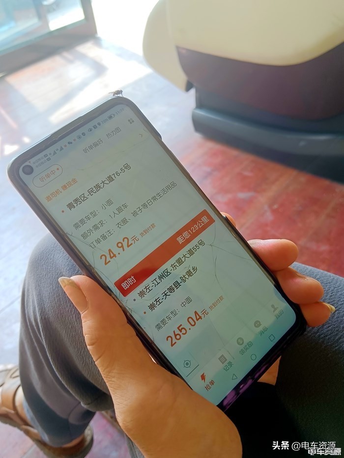 “招培服”水土不服?新旧模式博弈下的广西新能源物流车市场调查