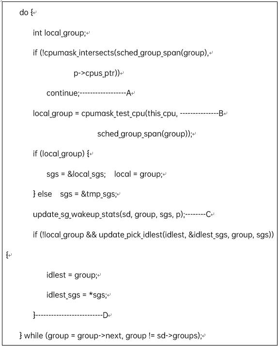cfs调度算法分析,cf负载均衡怎么做