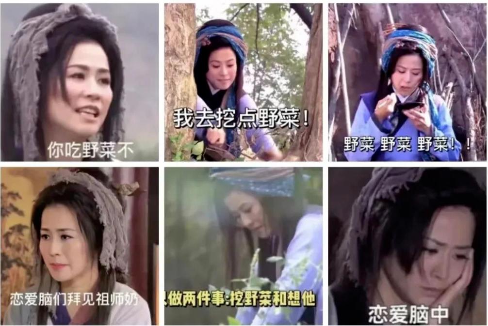 盘点2022年度热点事件，你需要了解的心理学真相！（下）