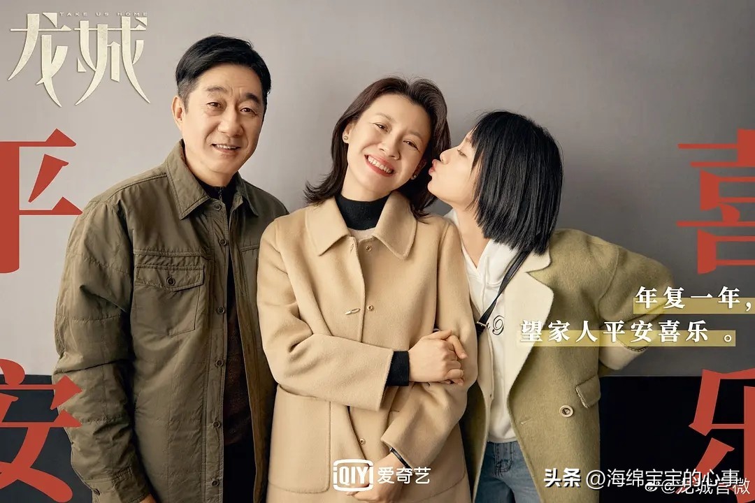 白宇新剧悬疑,白宇近期剧