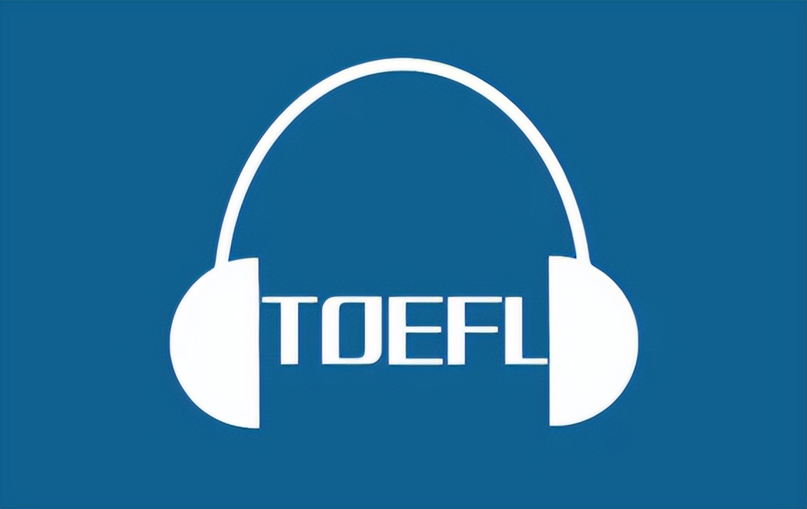 托福推断题怎么做,托福听力试卷分析