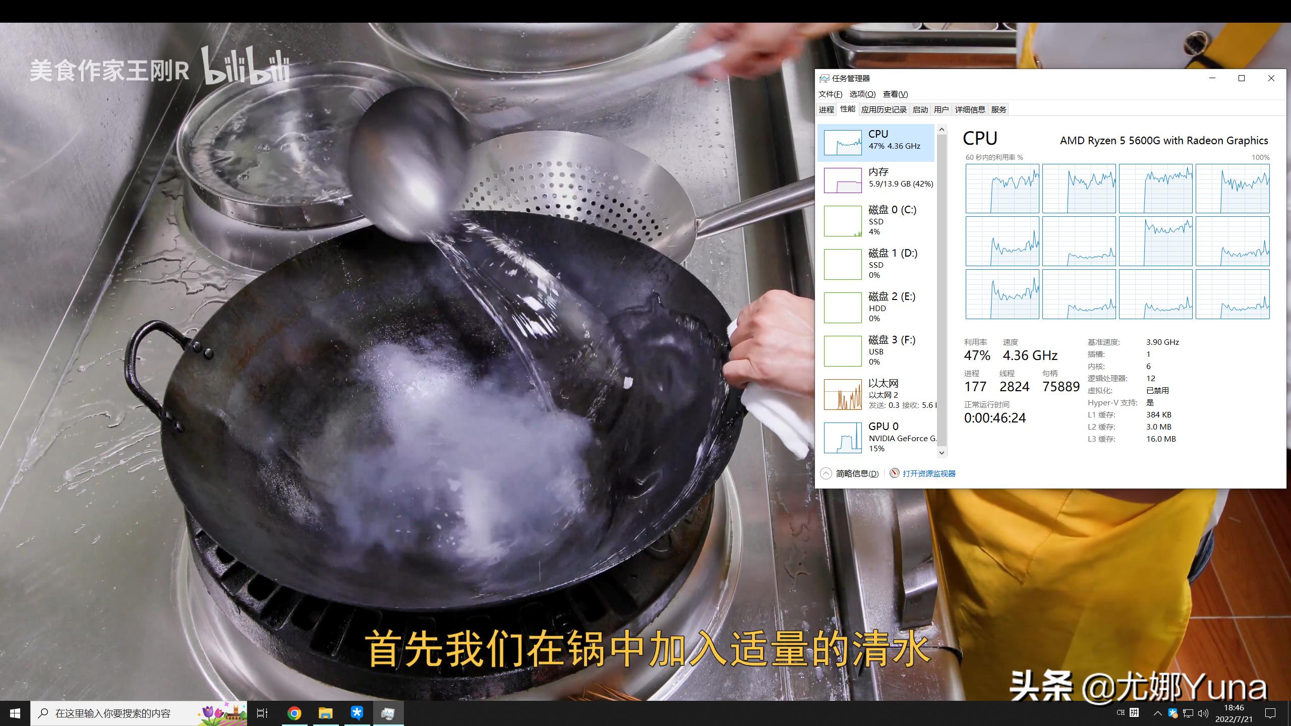 8090后的童年回忆卡牌,8090怀旧经典卡牌