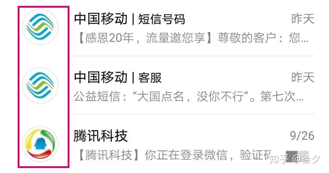 华为鸿蒙系统都有哪些隐藏的功能,华为鸿蒙系统的65种功能操作