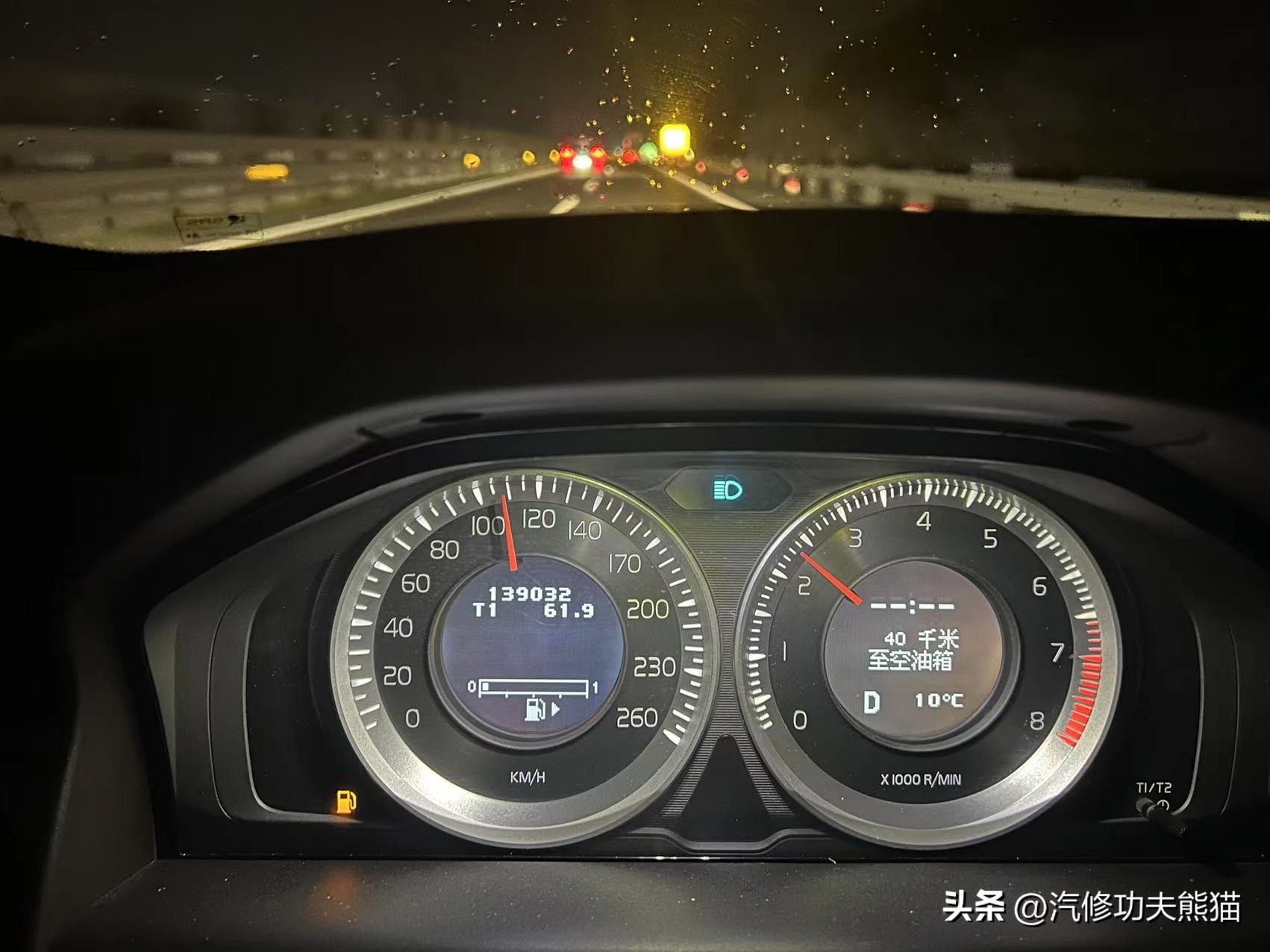 沃尔沃xc60十年老车,最新款沃尔沃xc60烧机油是通病吗