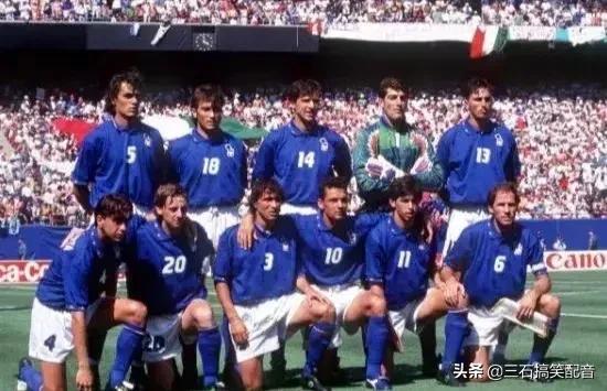 意大利历年欧洲杯球衣颜色,十大经典足球球衣