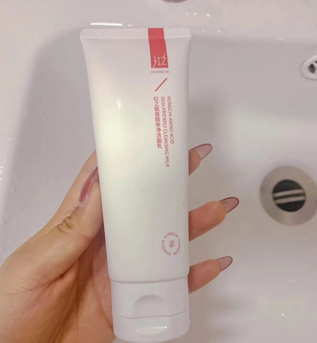 便宜又洗得超级干净的洗面奶,千万不要入手的洗面奶