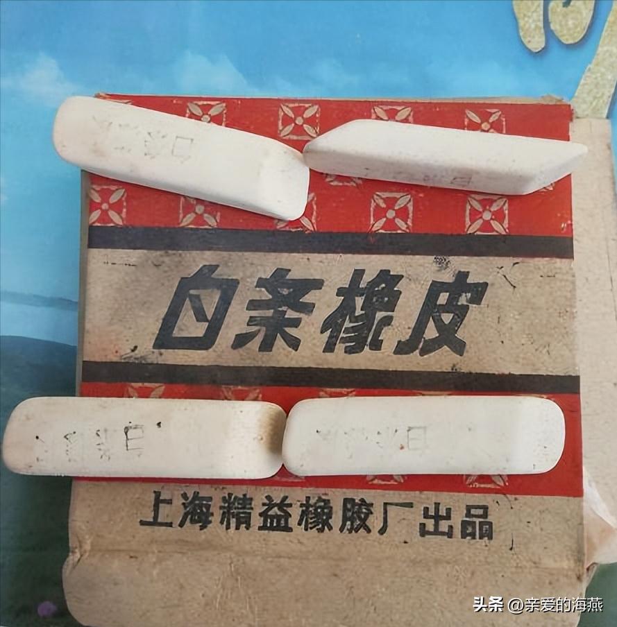 70-80年代供销社里卖的国货日用品,八十年代供销社商品大全
