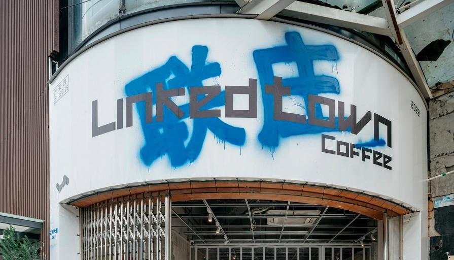 比废土美学更高级的美学,废土世界的暴力美学