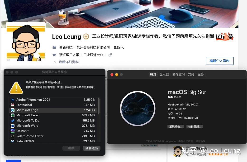 2022年十大笔记本电脑排行榜,2023笔记本电脑十大品牌最新排名