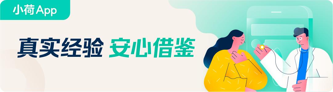 28岁2型糖尿病打胰岛素能活多久,糖尿病出院还要打胰岛素吗