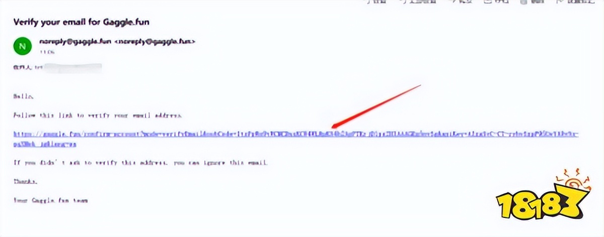 鹅鸭杀账号注册怎么激活,鹅鸭杀账号注册全部教程