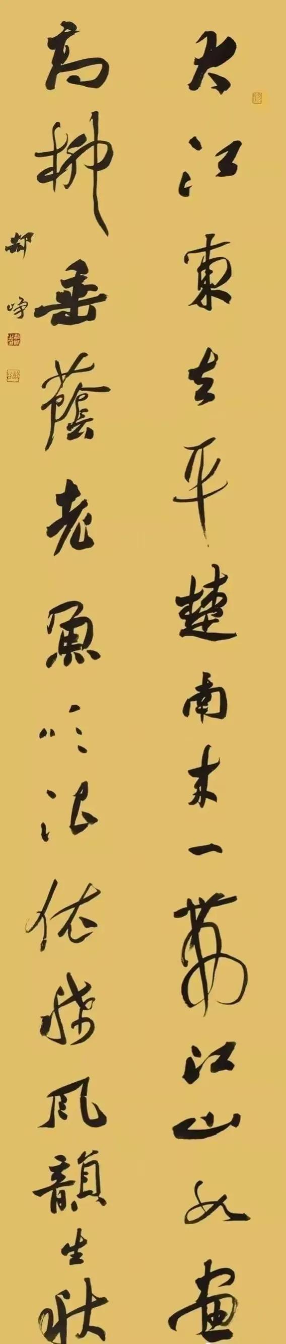 足球精神演讲稿,足球精神名言