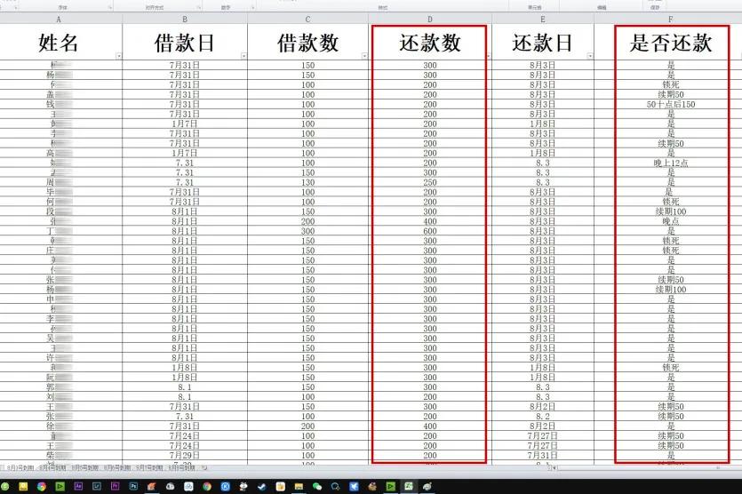砺剑一号,砺剑1号最新信息