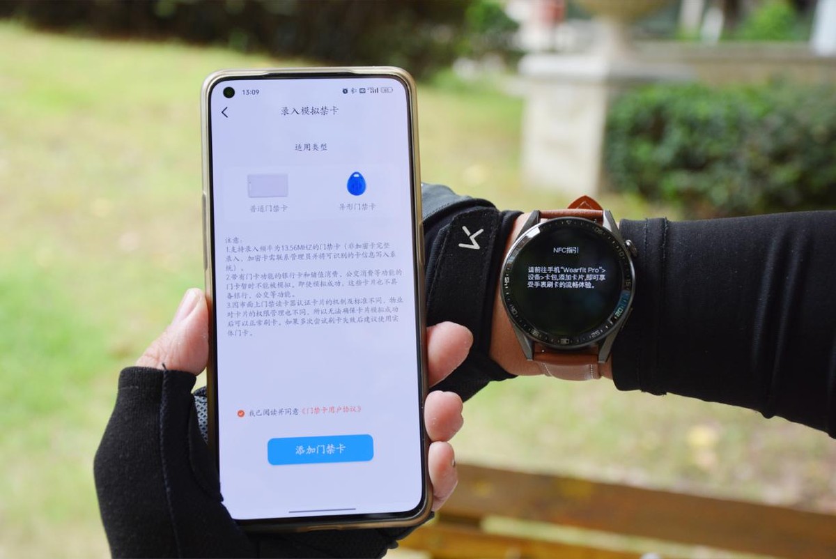 运动手表支持独立通话的推荐,dido智能手表v33s
