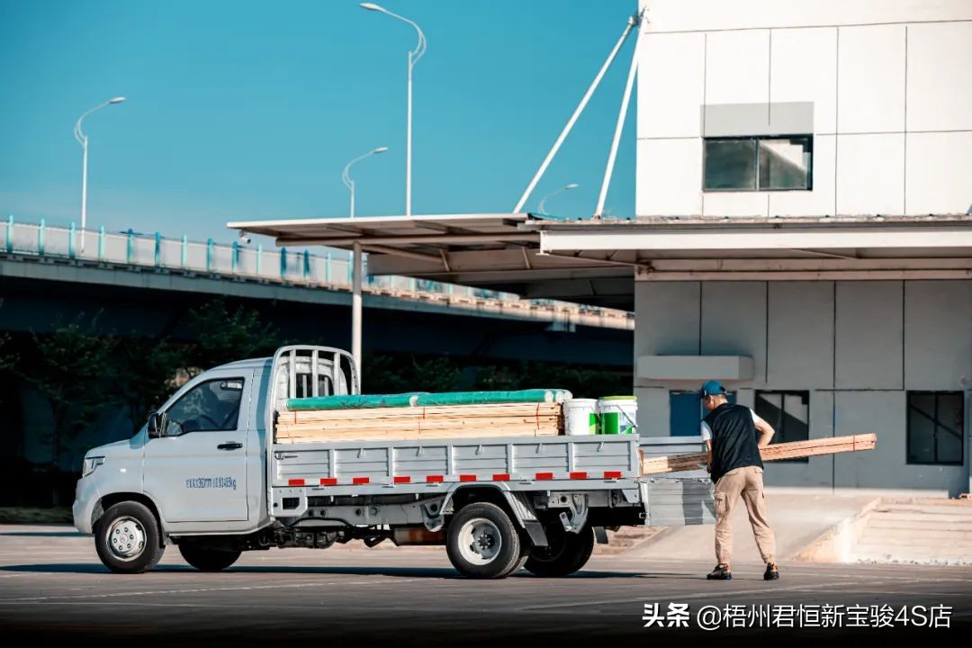 全国各地都在上分，商用车家族申请出战