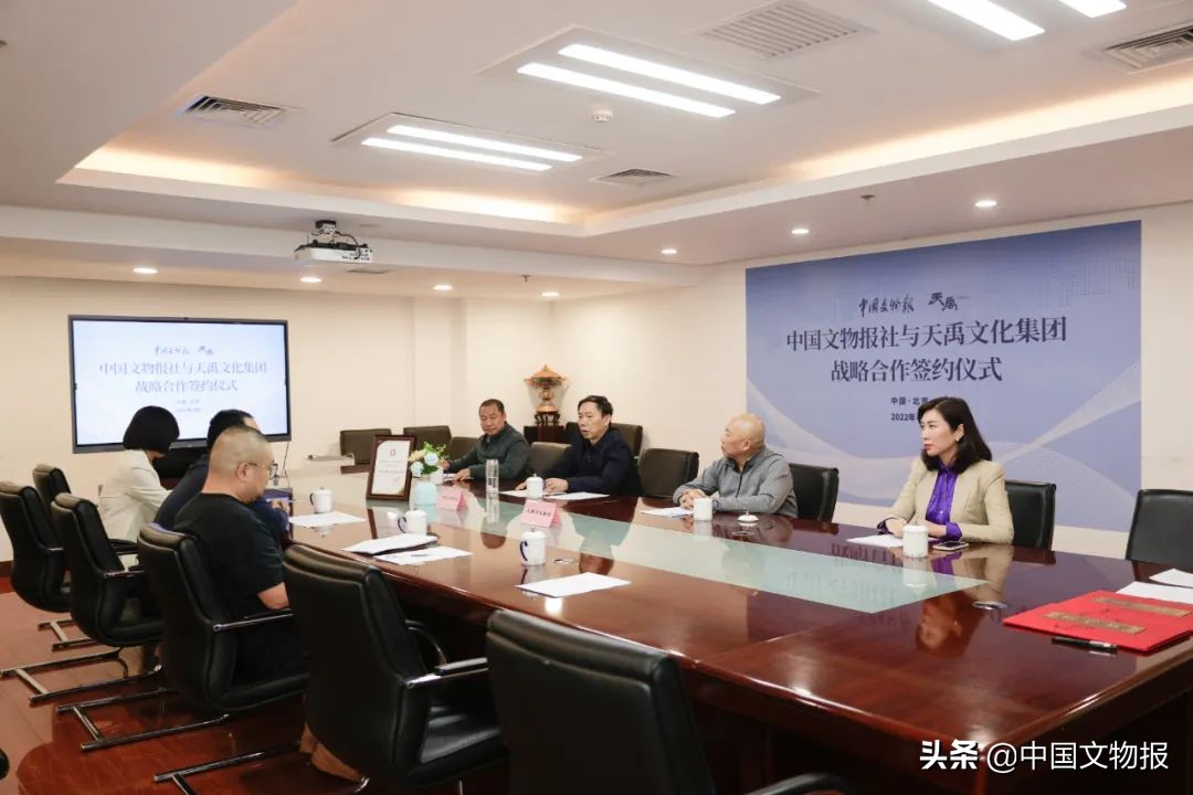 天禹文化传媒,天禹文化传播有限公司