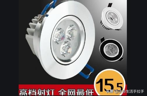 大货车加装长条射灯交警怎么处理,大货车射灯被罚