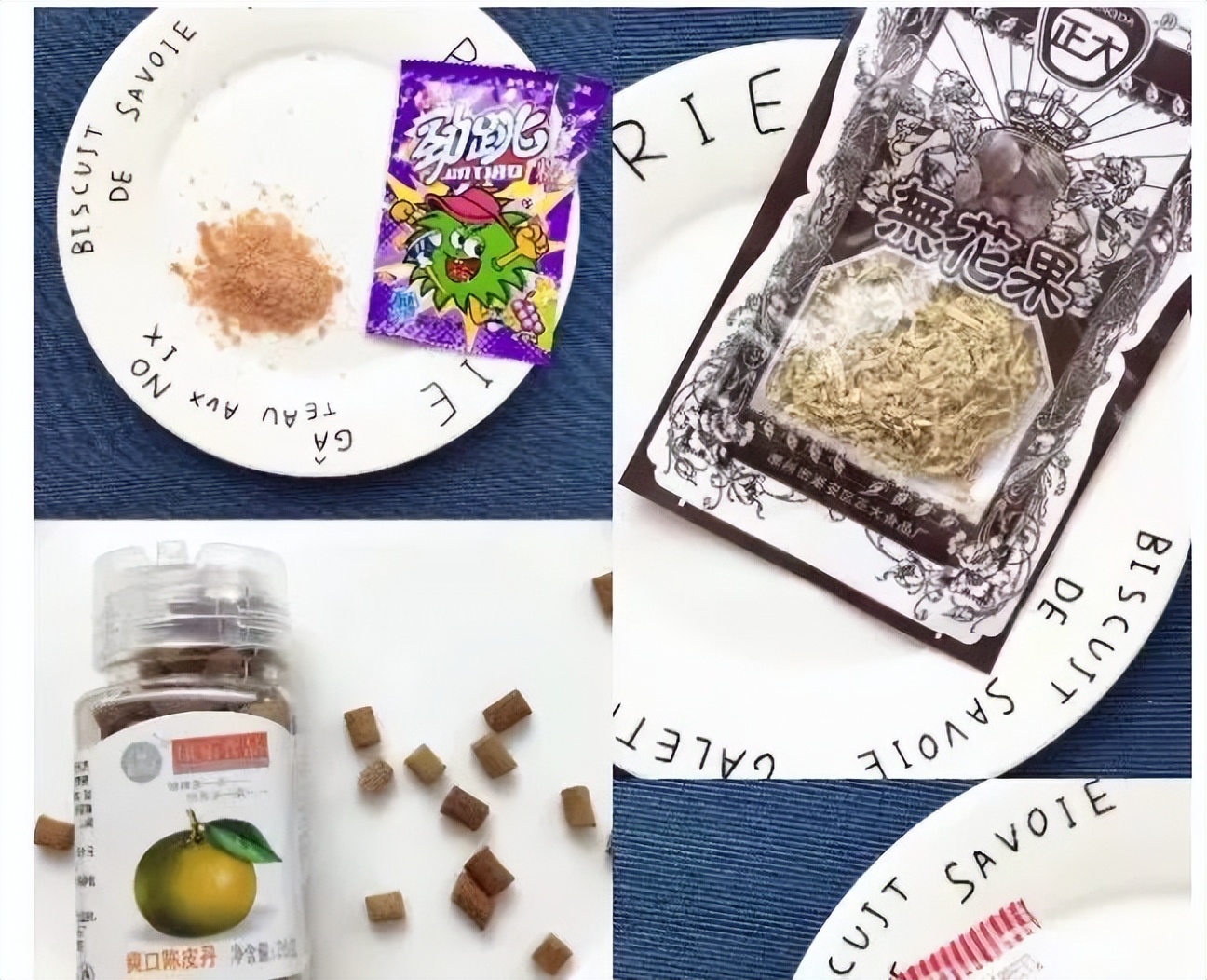 广州常见便利店,广州便利店开多久