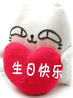 祝福别人孩子生日的文案简短,孩子过生日发朋友圈的高级文案