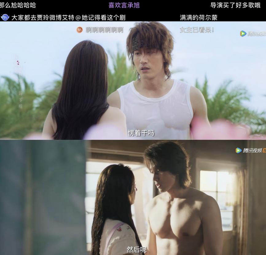 吻戏天花板！尺度太大被删减，富家女爱上大叔，极致拉扯欲到上头