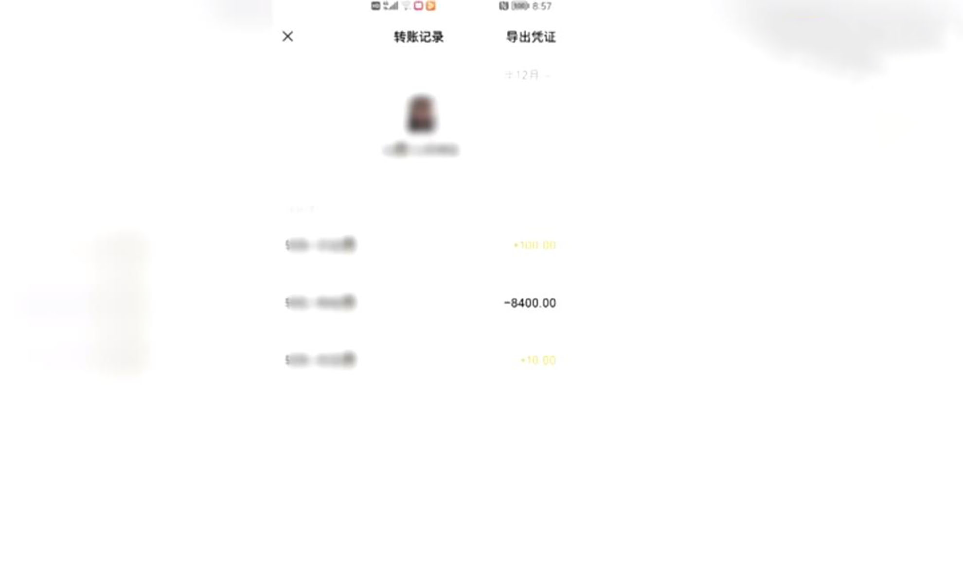 丈夫投资失败妻子摆摊还债,丈夫向妻子娘家借钱创业