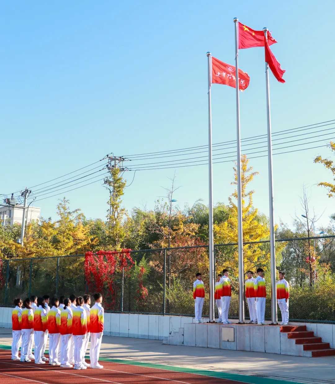 辽财足球场,辽财操场