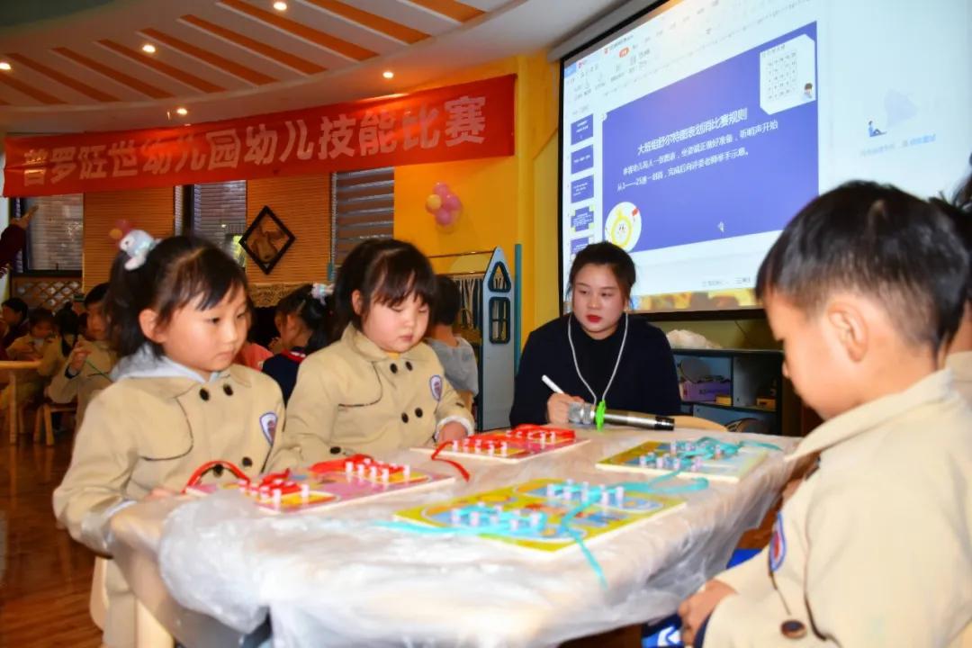 郑州一八中学官网,郑州一八小学