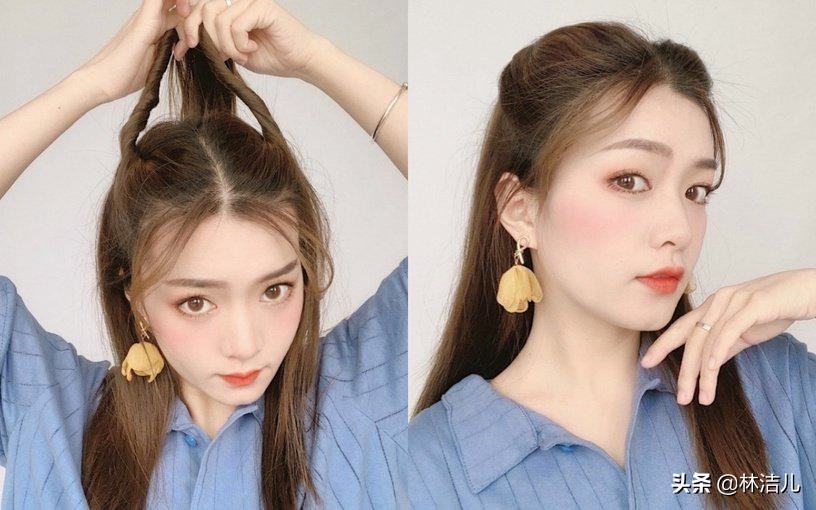 赵丽颖同款半扎发发型扎法,扎发教程简单好看赵丽颖同款发型