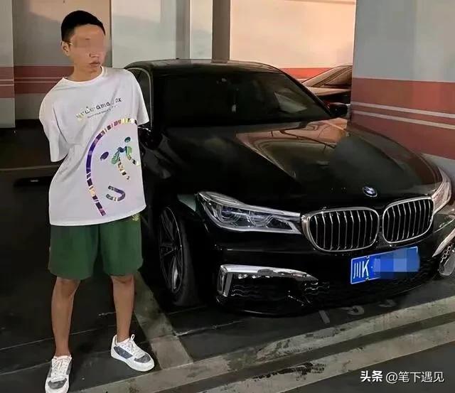 27岁无业游民,28岁无业游民