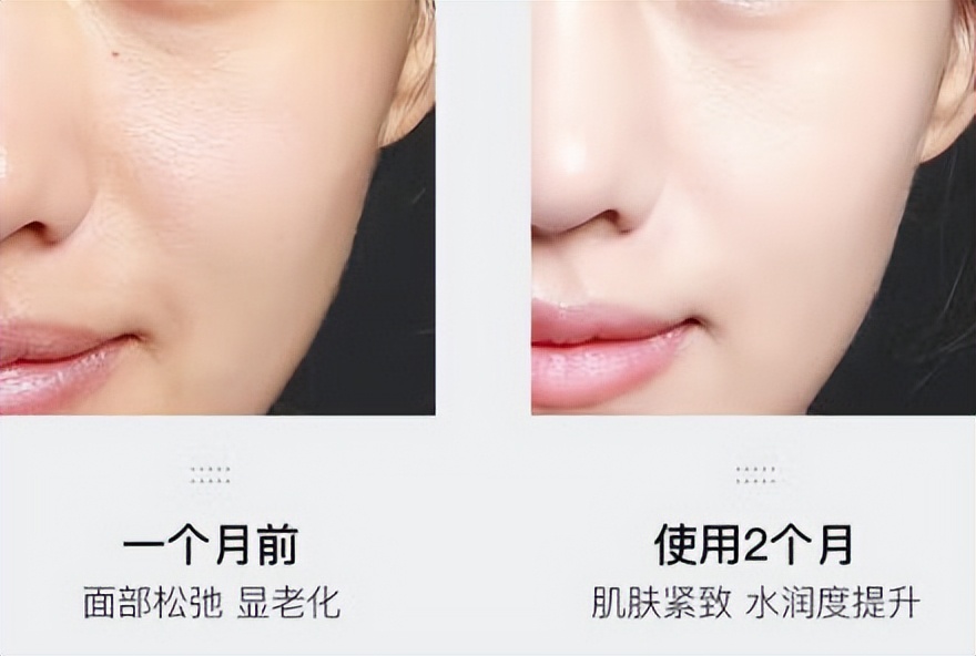 双11提前购金颜紧致提拉亮采面霜,哪些面霜值得买