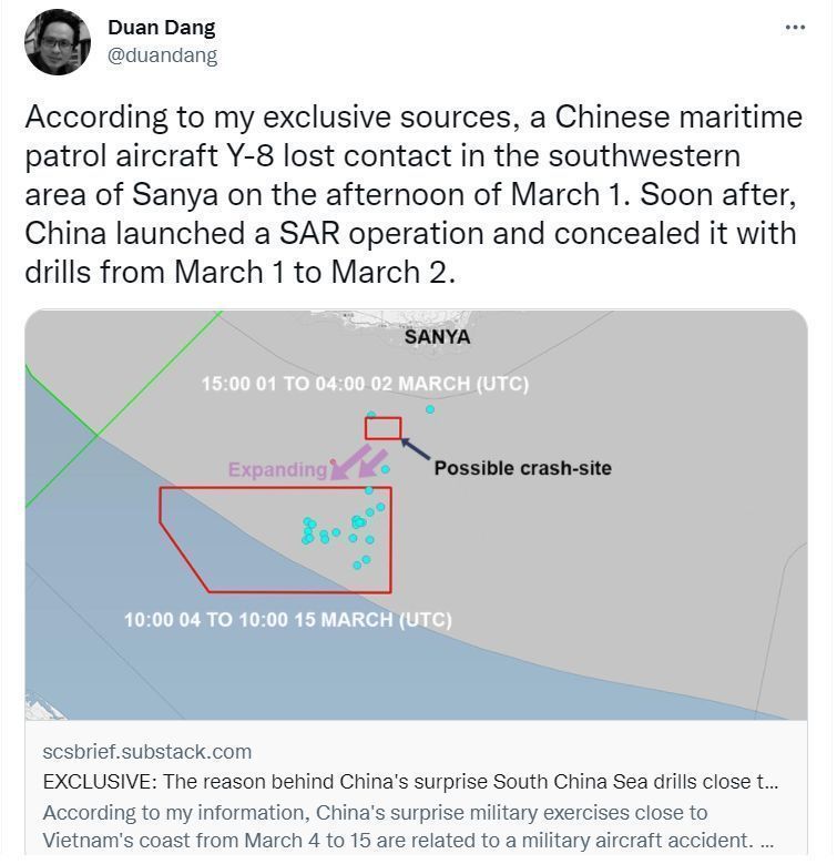 台军宣称解放军运8坠毁南海,专家:明明是你的幻影2000坠海