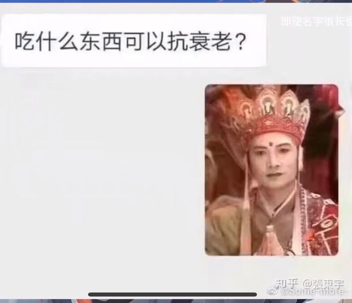 每日一笑走起来,每日一笑系列