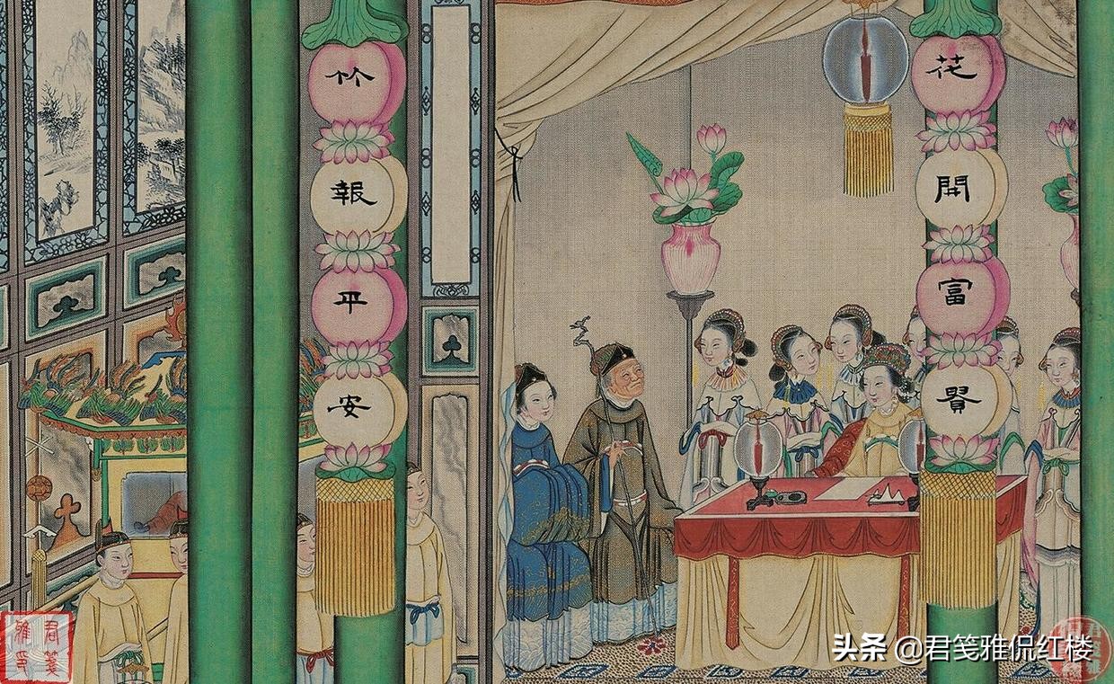 贾政工部员外郎相当什么官,贾政为什么不喜欢王夫人