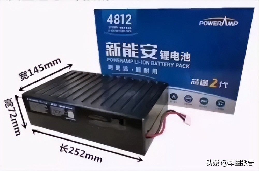 72伏50安锂电池两轮电动车品牌,国外电动车60v锂电池品牌排行榜