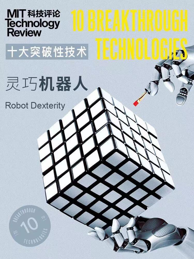 卡塔尔世界杯比赛战术解析,卡塔尔世界杯的数据分析技术