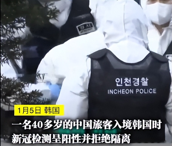 因为核酸检测被拘留的人,核酸检测人员被拘