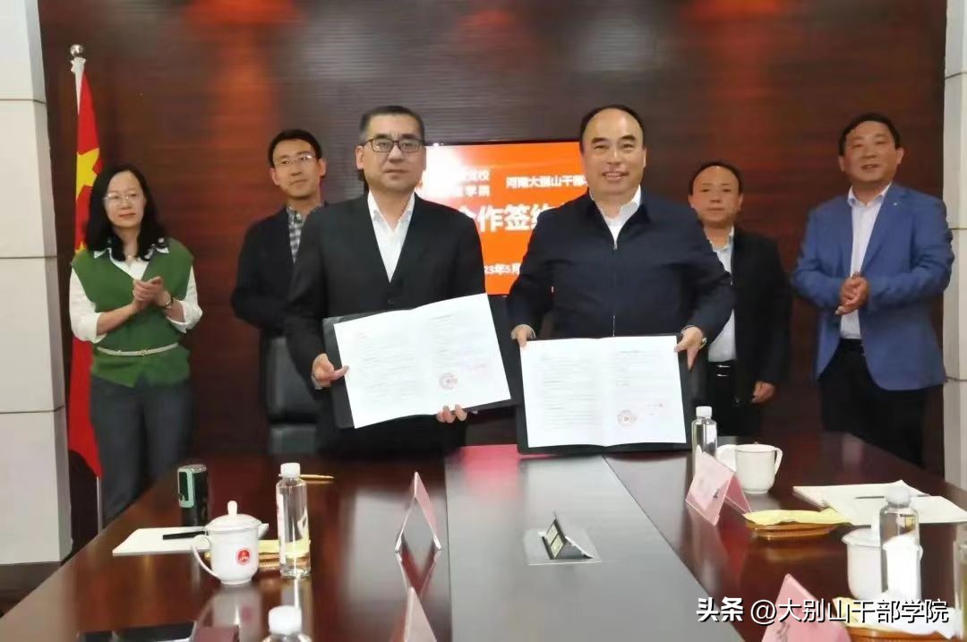 鎺ㄥ姩瀵瑰彛鍗忎綔璧版繁璧板疄,鎺ㄥ姩鍙屾柟鍚堜綔璧版繁璧板疄