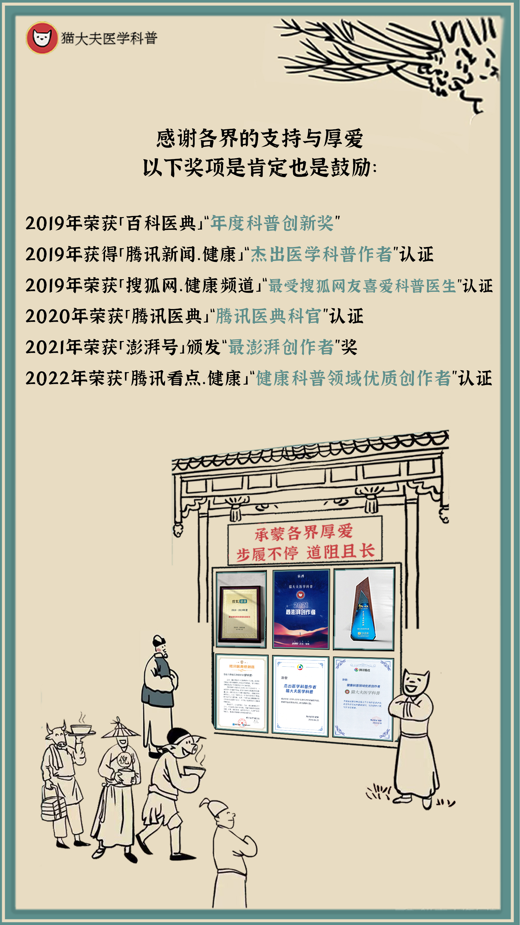 头疼特别厉害快炸了怎么缓解,来大姨妈头疼得快炸了有偏方吗