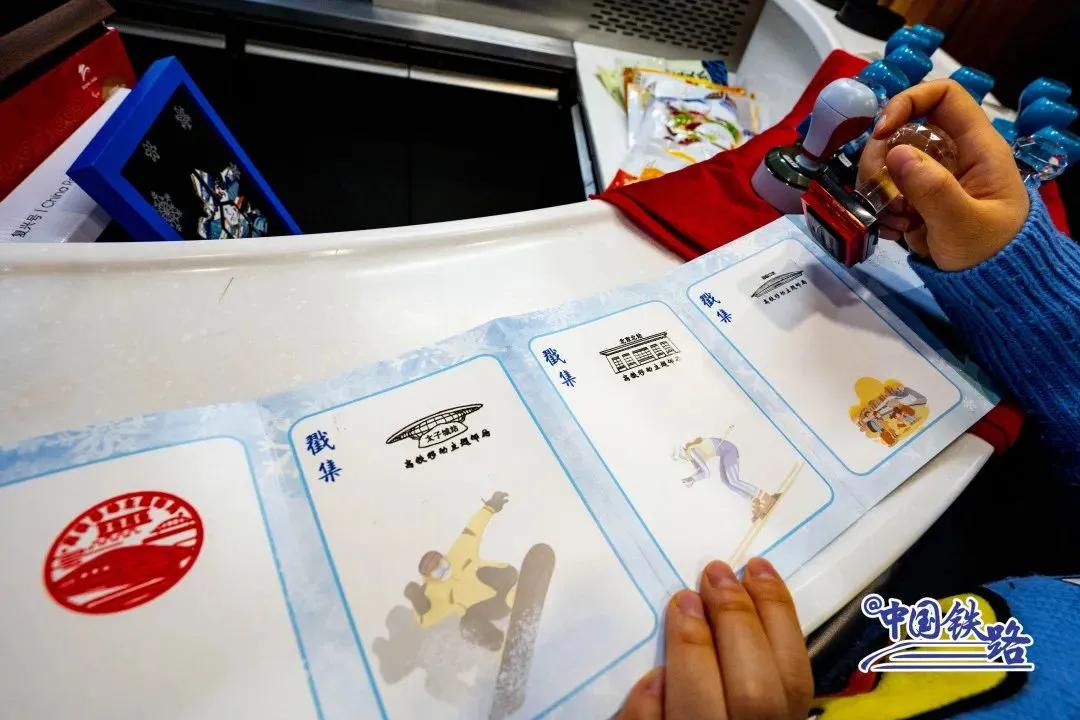 高铁移动主题邮局亮相,邮政高铁50元优惠